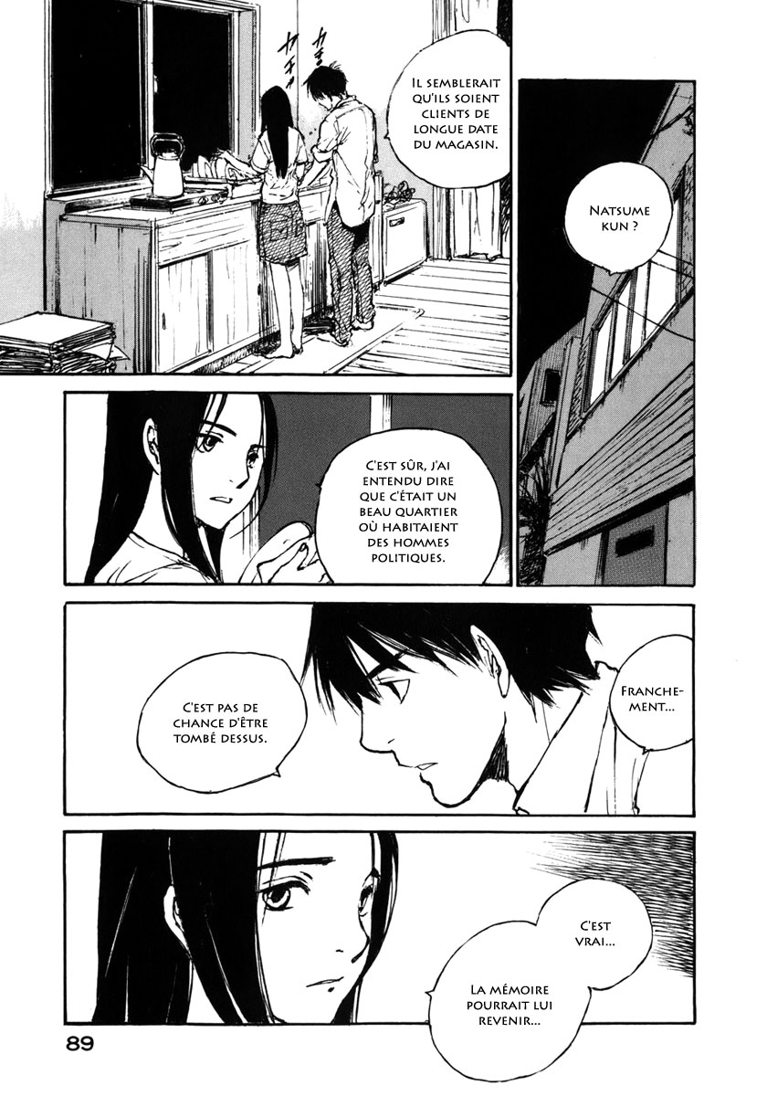 img Hatsuka Nezumi no Jikan 7